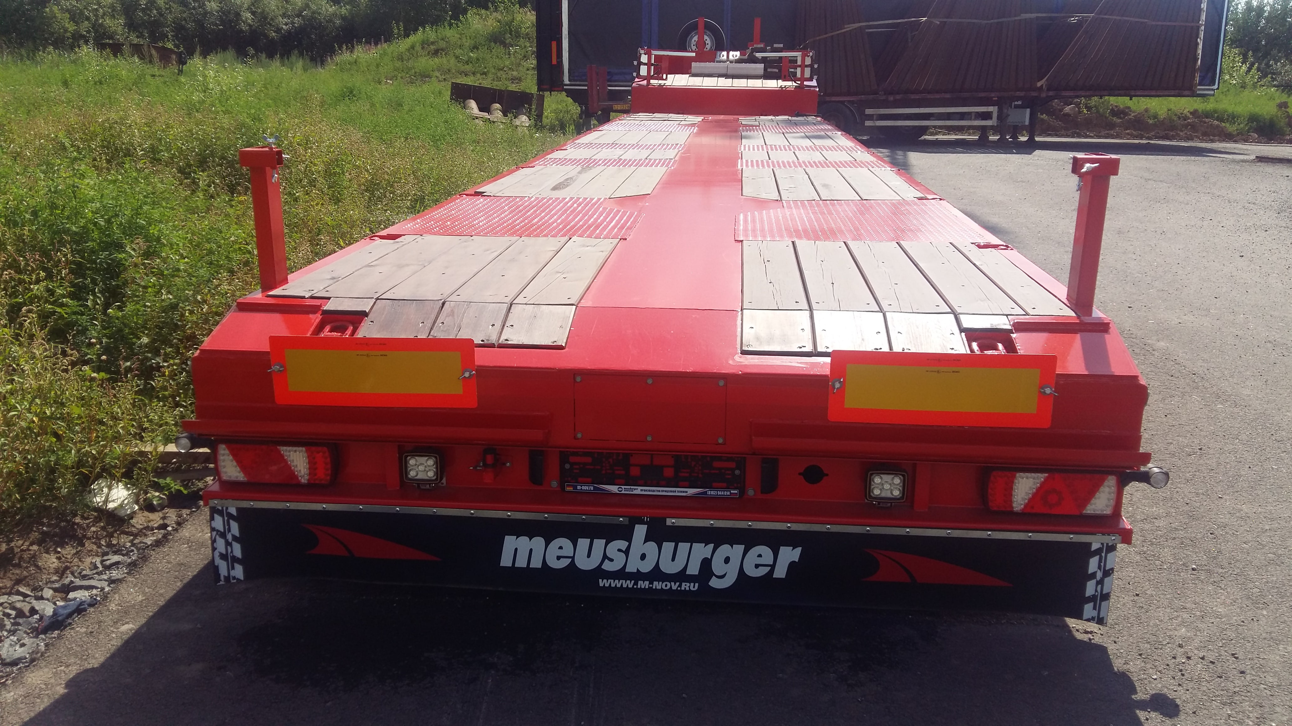 Купить прицепную технику, Полуприцепы и прицепы в наличии и под заказ от официального дилера,