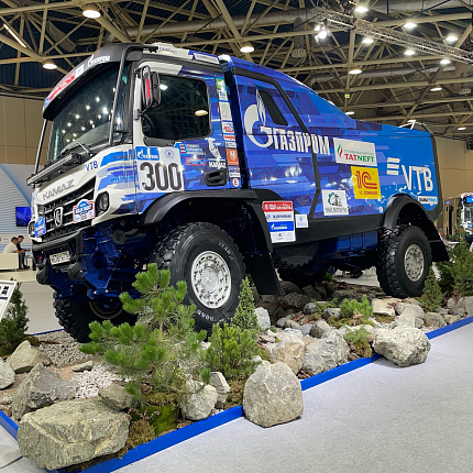 Выставка Comtrans 2023.