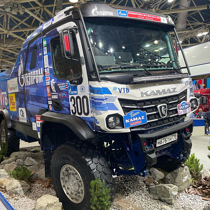 Выставка Comtrans 2023.
