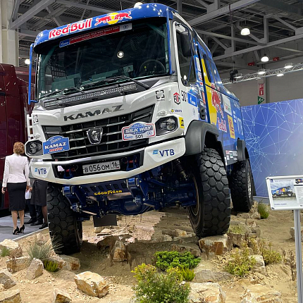 Выставка Comtrans 2021 !!!