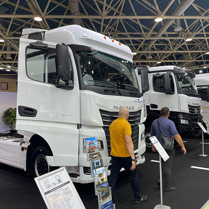 Выставка Comtrans 2023.