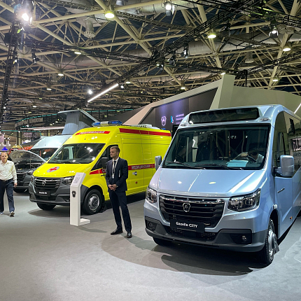 Выставка Comtrans 2023.