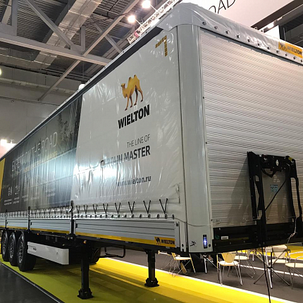 Выставка Comtrans 2019 !!!