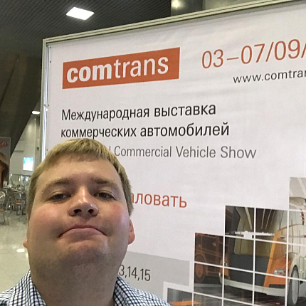 Выставка Comtrans 2019 !!!