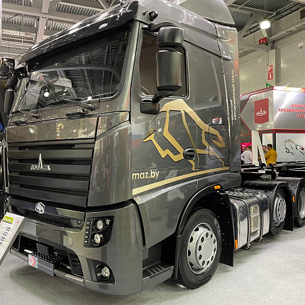 Выставка Comtrans 2021 !!!